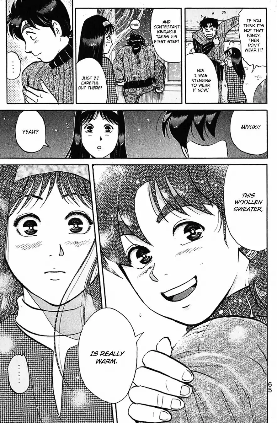 Kindaichi Shounen no Jikenbo Chapter 116 22